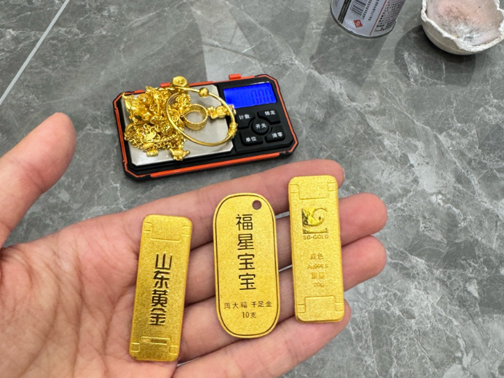 2025年長沙岳麓區(qū)黃金回收市場趨勢分析